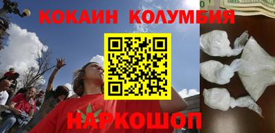 гашиш Славянск-на-Кубани