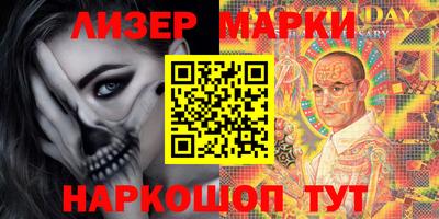 гашиш Славянск-на-Кубани