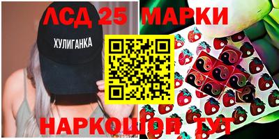 гашиш Славянск-на-Кубани