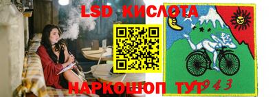 гашиш Славянск-на-Кубани