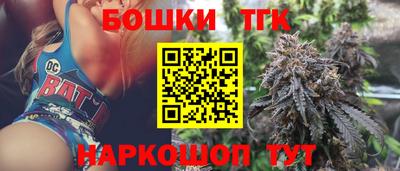 гашиш Славянск-на-Кубани