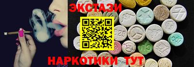 гашиш Славянск-на-Кубани
