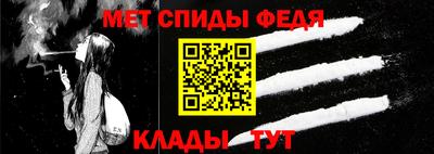 гашиш Славянск-на-Кубани