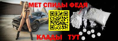 кокаин премиум Славгород
