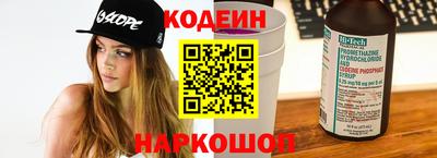 гашиш Славянск-на-Кубани