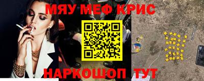 гашиш Славянск-на-Кубани