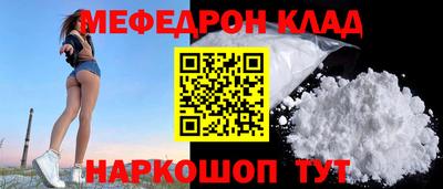 гашиш Славянск-на-Кубани