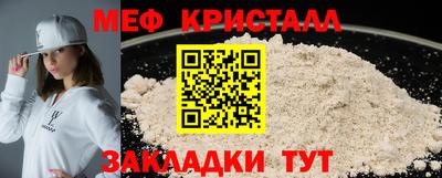 гашиш Славянск-на-Кубани